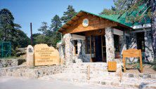 Troodos Visitors Centre